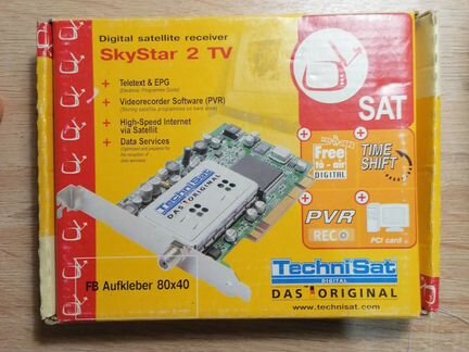 Цифровой спутниковый приёмник для пк SkyStar 2 tv