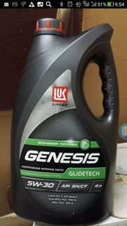 Масло моторное Lukoil Genesis Glidetech 5W-30