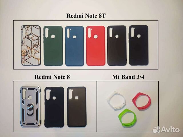 Чехлы для Apple, Redmi, Meizu и Nokia