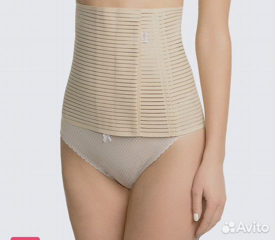 Бандаж послеродовой