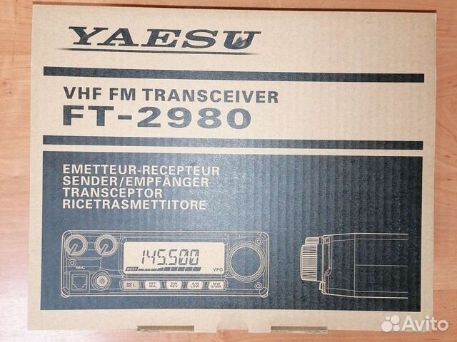 Yaesu FT-2980