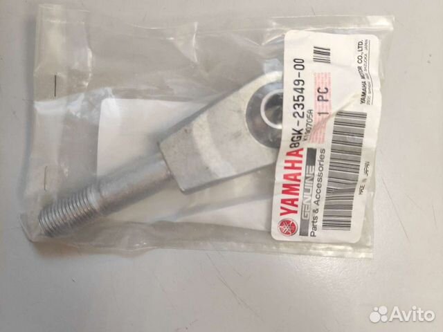 Опора шаровая FX PZ50 Venture MP 8GK2354900