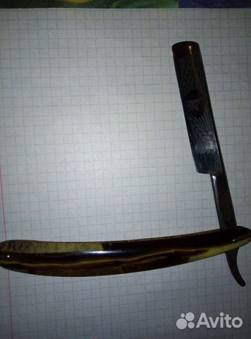 Опасная бритва