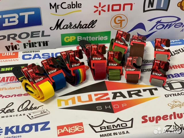 Полипропиленовый ремень для гитары