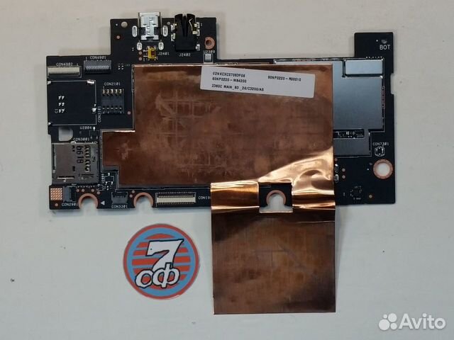 Материнская плата Z380C 2 Gb 16 Gb