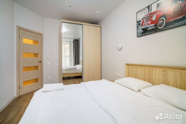 

2-к. квартира, 51 м², 2 кровати