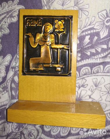 Подставка СССР