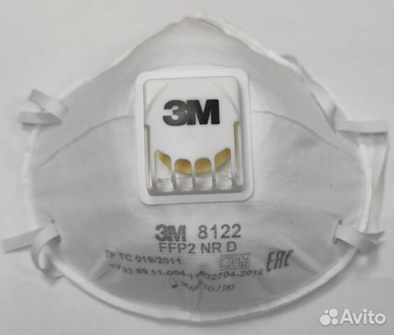 Респиратор (маска) 3M 8122 FFP2 с клапаном выдоха в Москве, цена 150 ...