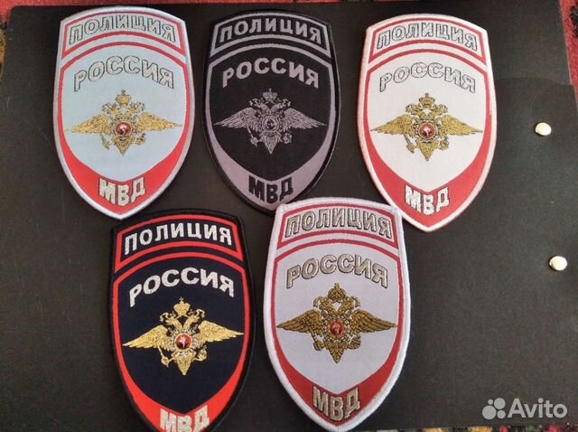 Шевроны полиции