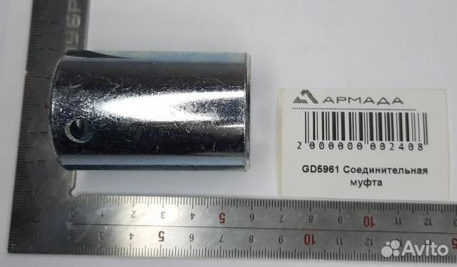 adidas crazytrain pro 3.0