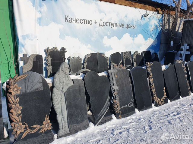 Памятники,оградки в Тюмени