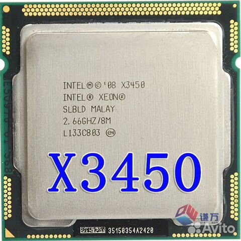 Процессор Xeon x3450 - s1156