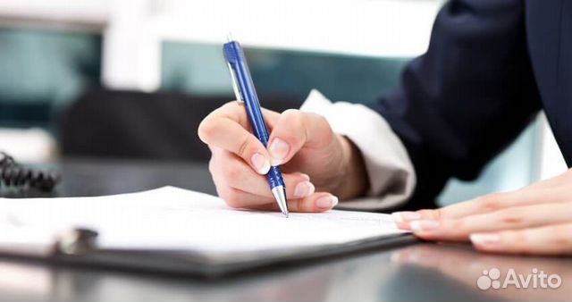 Регистрация изменений в конструкции тс в гибдд