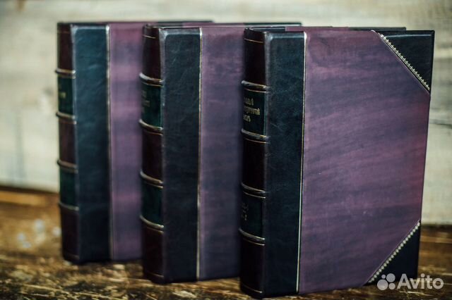 Настольный Энциклопедический Словарь Граната