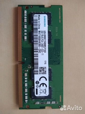 Оперативка Samsung 2гб