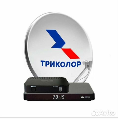 Триколор тв
