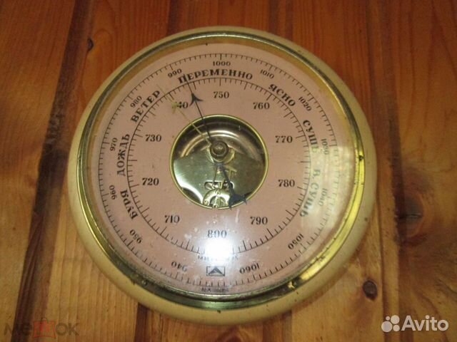 Барометр бытовой бк-С+руководство (ксерокс) СССР