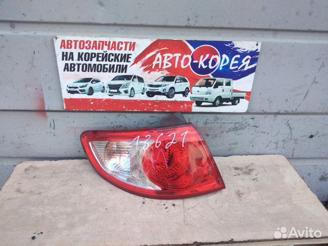 Стоп-сигнал задний левый Hyundai Santa Fe CM