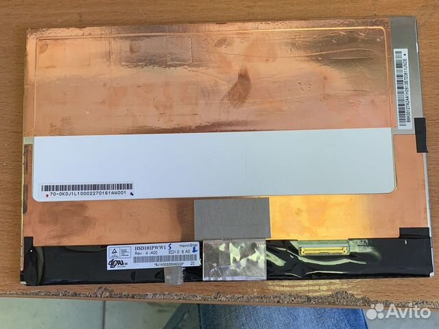 Матрицы разные