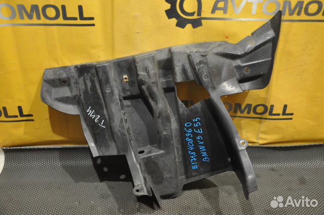 Защита BMW X5 E53