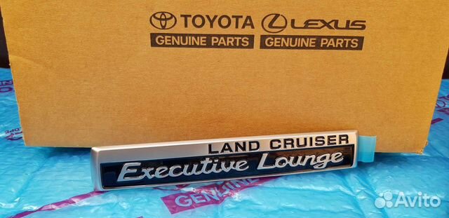 Шильдик Land Cruiser 200 Executive Lounge 2018-21