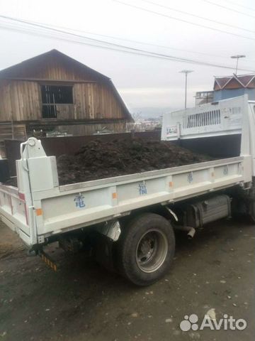 Перегной крс