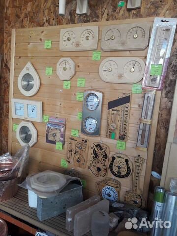 Банные аксессуары