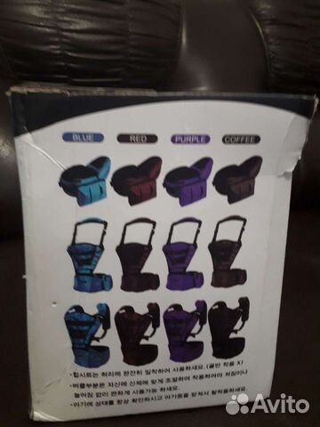 Эргорюкзак хипсит