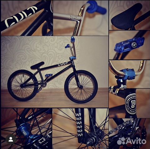 Bmx custom