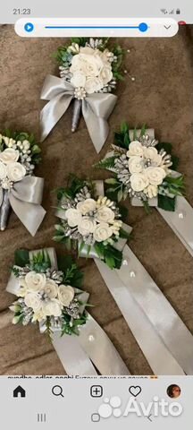 Повязки на руки