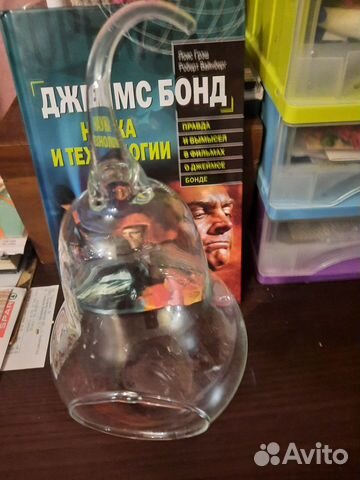 Кашпо груша