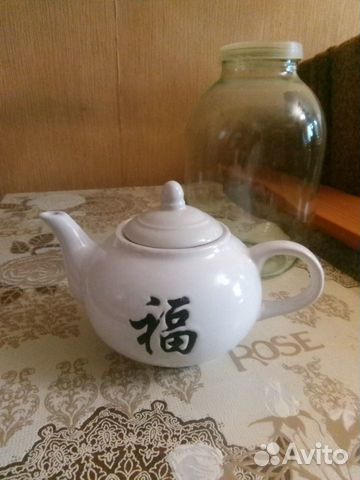Чайник заварочный фарфоровый