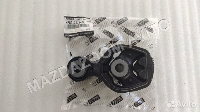 Подушка двигателя задняя Mazda CX-5 6 GJ GL 3 BM