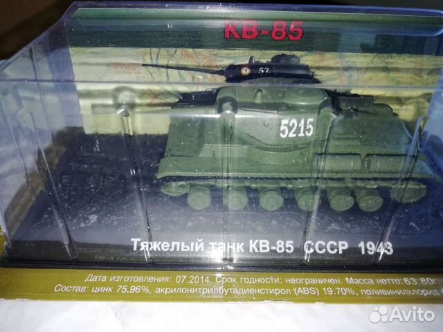 Модель танка 1:72