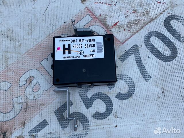 Блок управления камерой Infiniti Fx37 s51