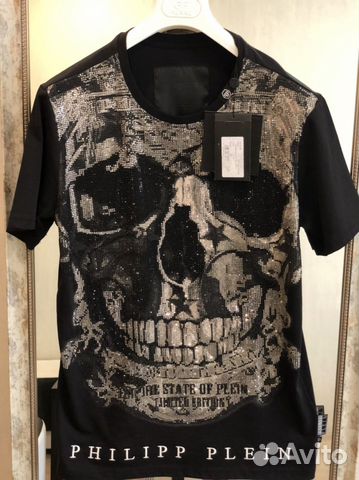 philipp plein couture switzerland