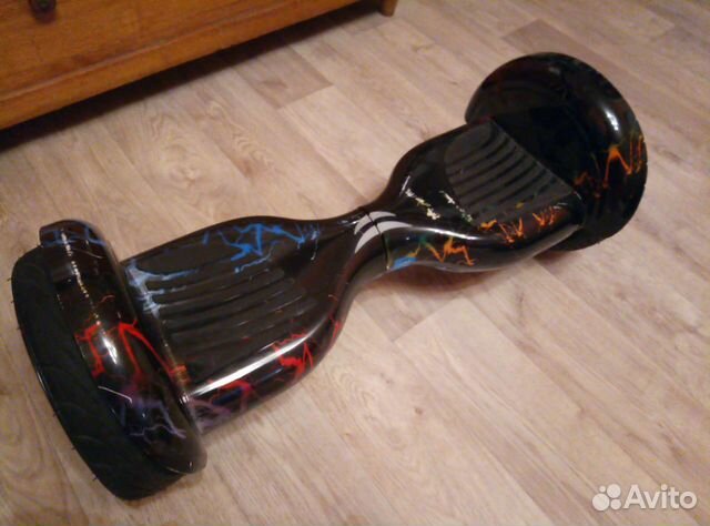 Гироскутер