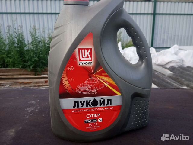 Lukoil 10w 30