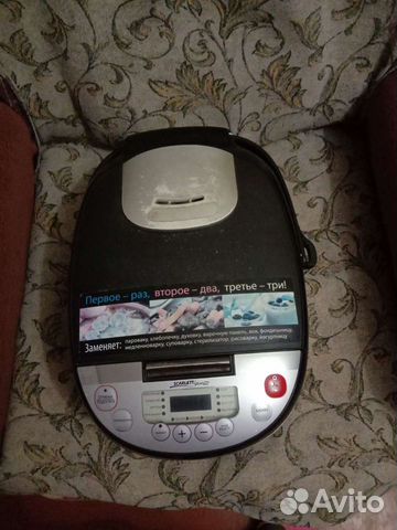 Мультиварка