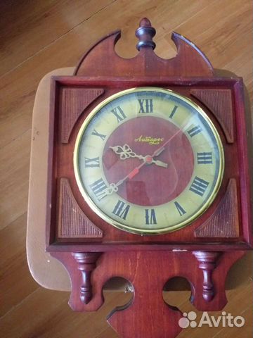 Настенные часы Антарес