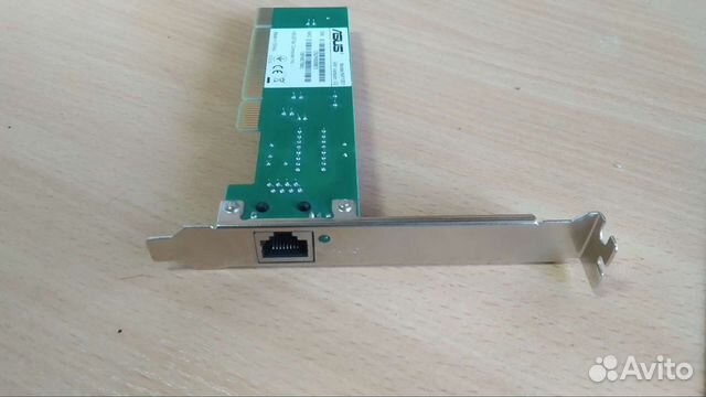 Сетевая карта