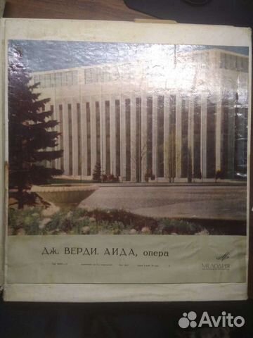 Виниловые пластинки Дж.Верди Аида, опера СССР