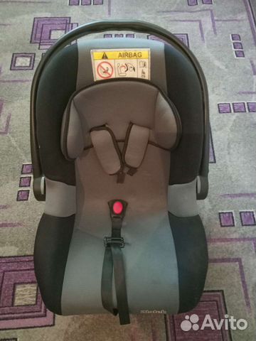 Детское удерживающее устройство