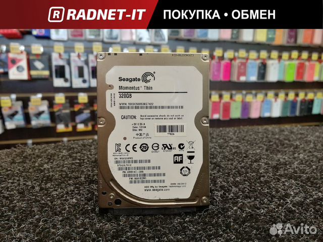 Жесткий диск для ноутбука HDD 320Gb Seagate