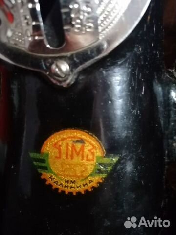 Швейная машина