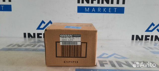 Ступица передняя правая Infiniti Qx50 J55