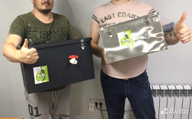 Жироуловитель под мойку. Модель 0,35-20 плюс