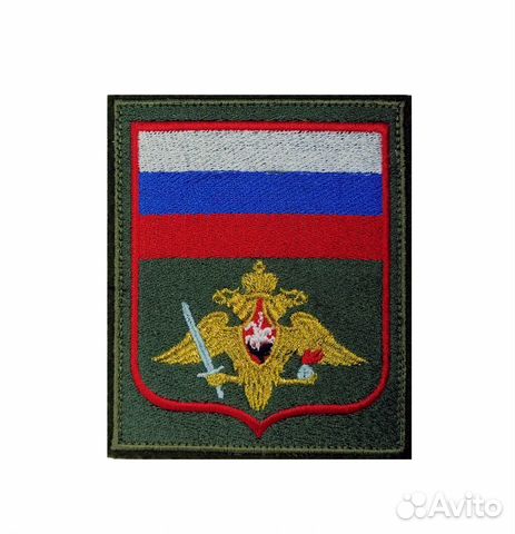 Дембельские подарочные шевроны и нашивки