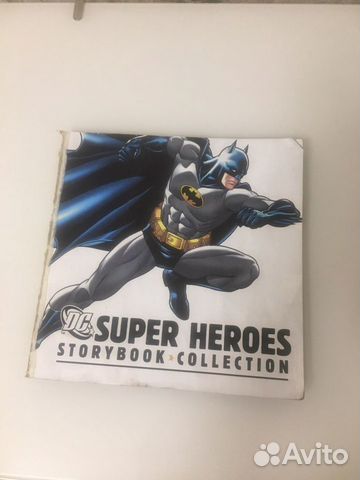 Комиксы на английском