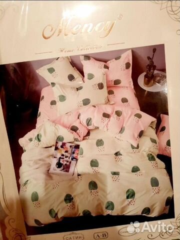 Постельное белье семейное